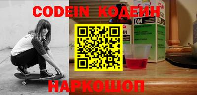 гашиш Чебоксары
