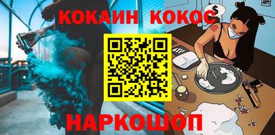 гашиш Чебоксары