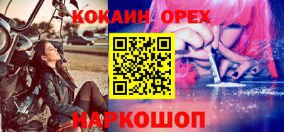 сатива Чапаевск
