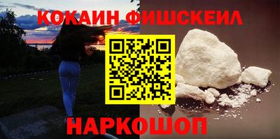 сатива Чапаевск