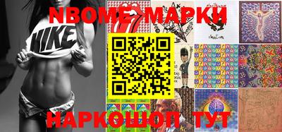 гашиш Чебоксары