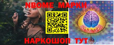 гашиш Чебоксары