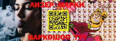гашиш Чебоксары