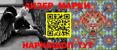 гашиш Чебоксары
