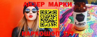 гашиш Чебоксары