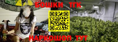 сатива Чапаевск