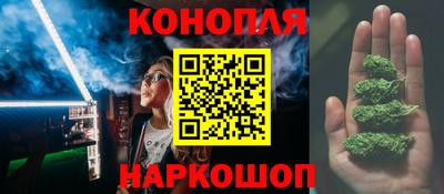 гашиш Чебоксары