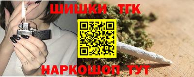 гашиш Чебоксары