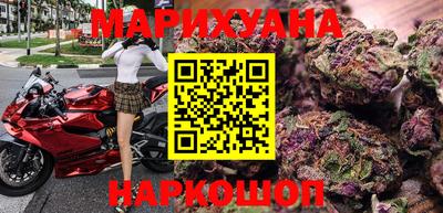 гашиш Чебоксары