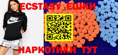 гашиш Чебоксары