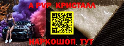гашиш Чебоксары