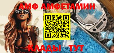 гашиш Чебоксары