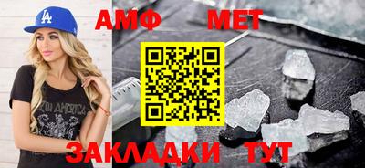 гашиш Чебоксары