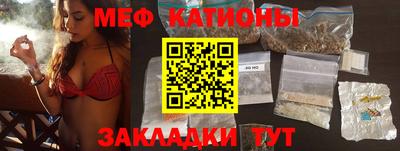 ALPHA PVP Шебекино
